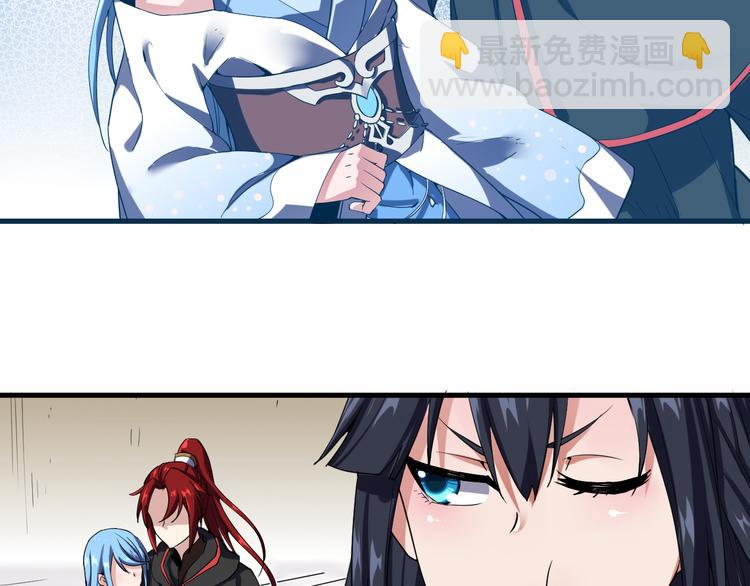 第6话 围困(1/2)-第6话