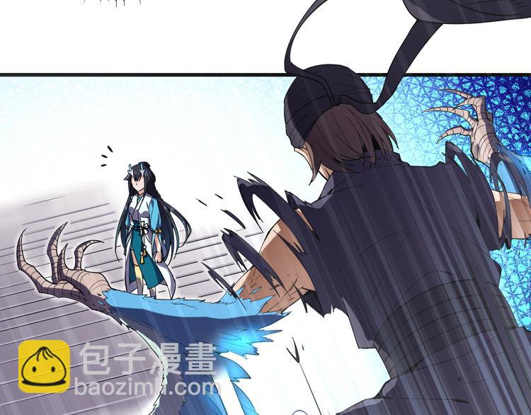 第6话 围困(1/2)-第6话