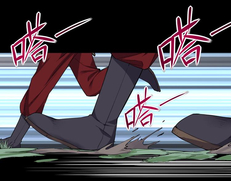 第8话 临海城主人(1/2)-第8话