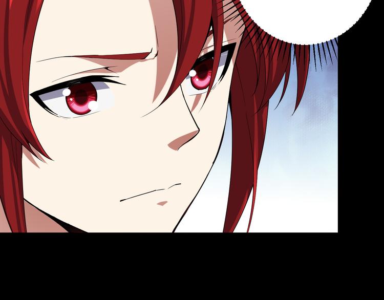 第8话 临海城主人(1/2)-第8话