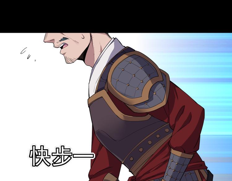 第8话 临海城主人(1/2)-第8话