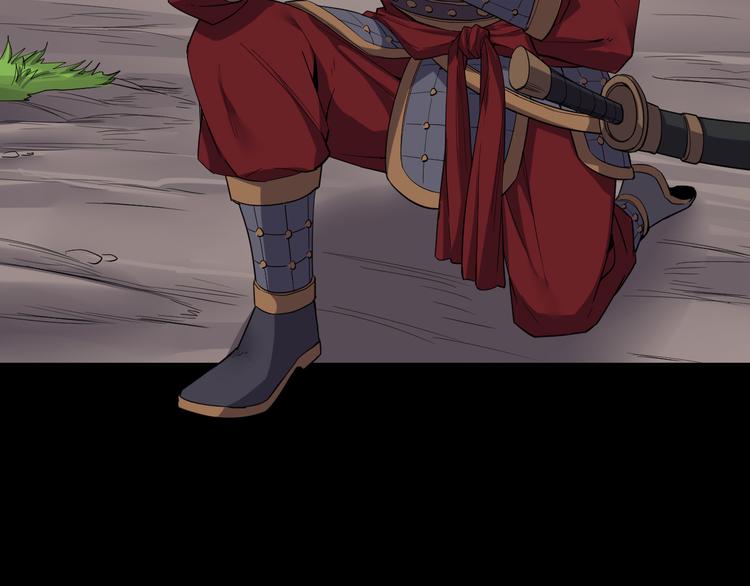 第8话 临海城主人(1/2)-第8话