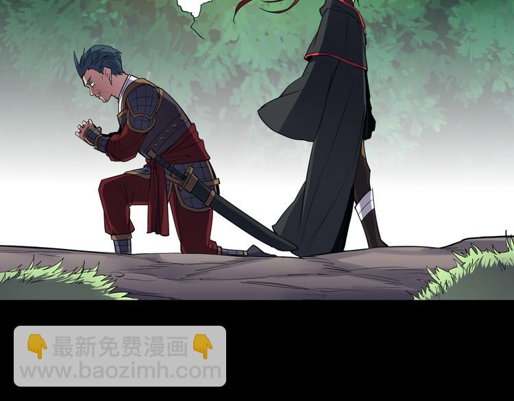 第8话 临海城主人(1/2)-第8话