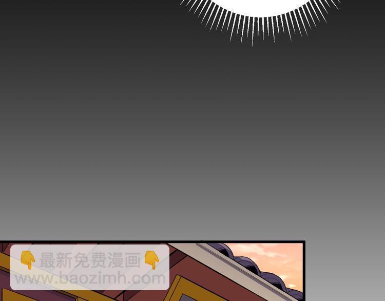 第8话 临海城主人(1/2)-第8话