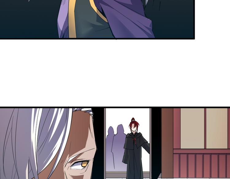 第8话 临海城主人(1/2)-第8话