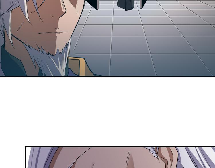 第8话 临海城主人(1/2)-第8话