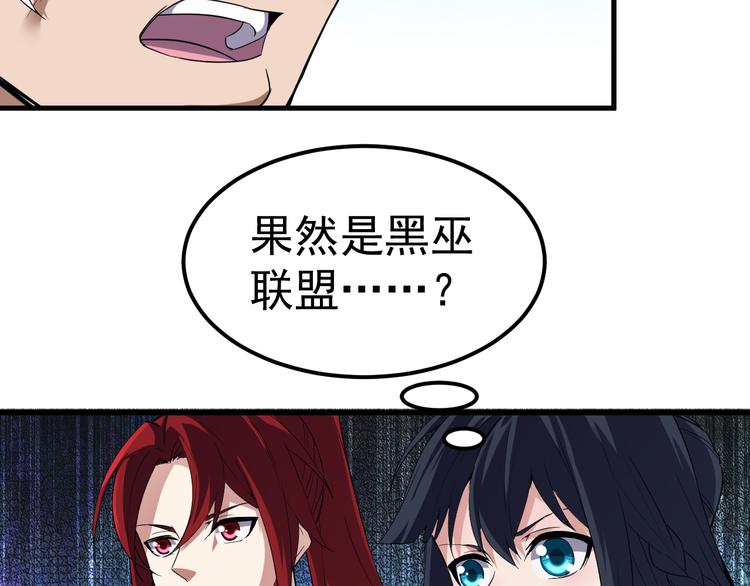 第8话 临海城主人(1/2)-第8话