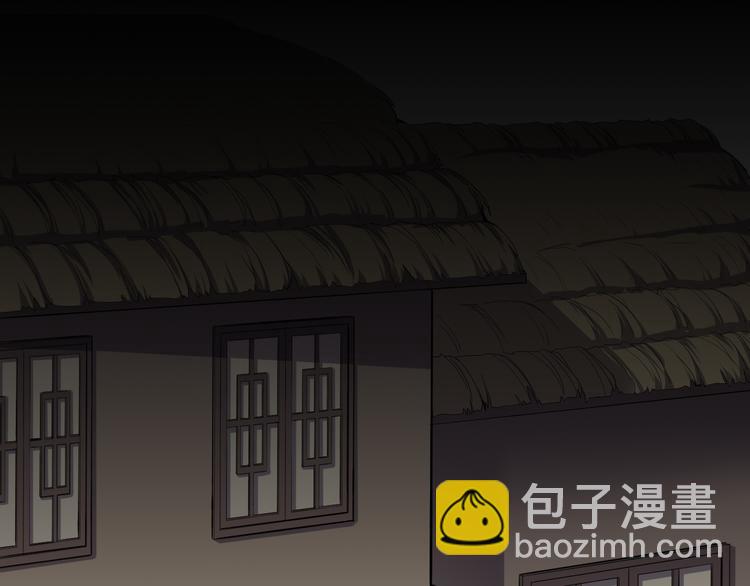 第8话 临海城主人(1/2)-第8话