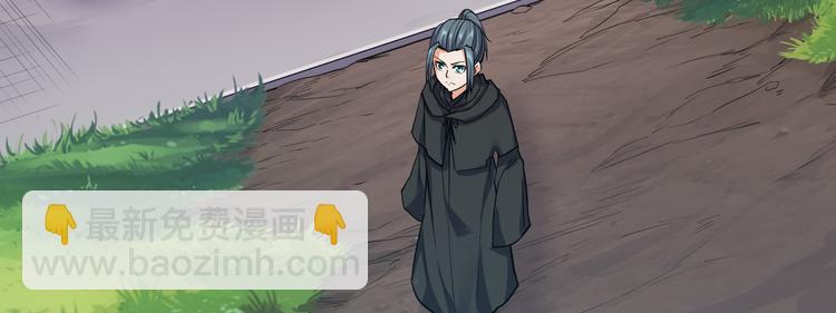 第8话 临海城主人(1/2)-第8话