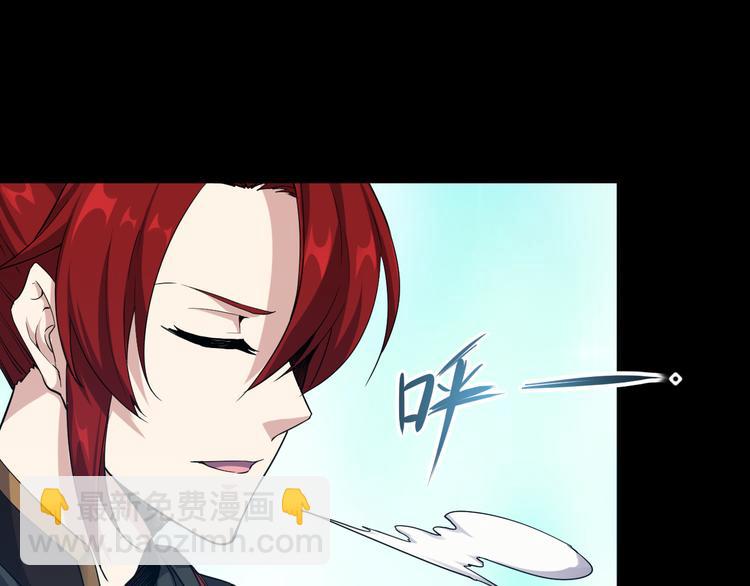 第8话 临海城主人(1/2)-第8话