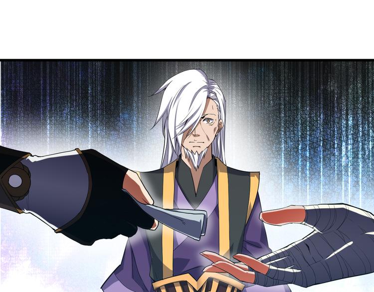 第10话 城隍庙(1/2)-第10话