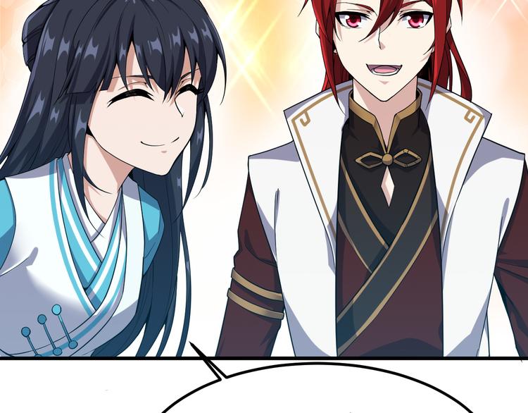 第10话 城隍庙(1/2)-第10话