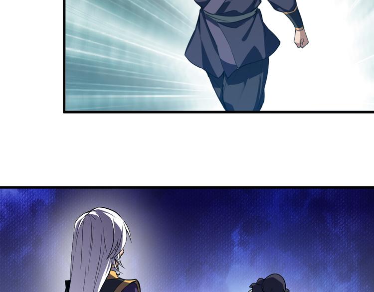 第10话 城隍庙(1/2)-第10话