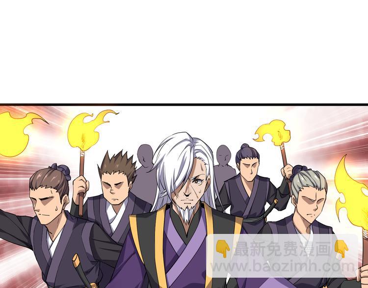 第10话 城隍庙(1/2)-第10话