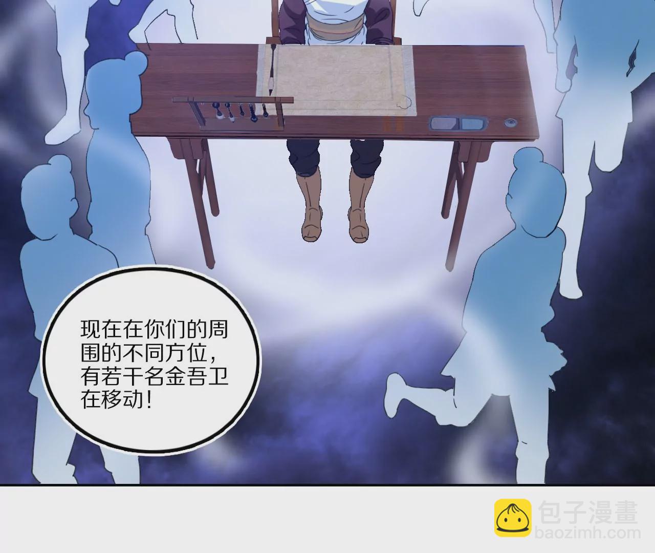 010.考试的十大心理(1/2)-第12话