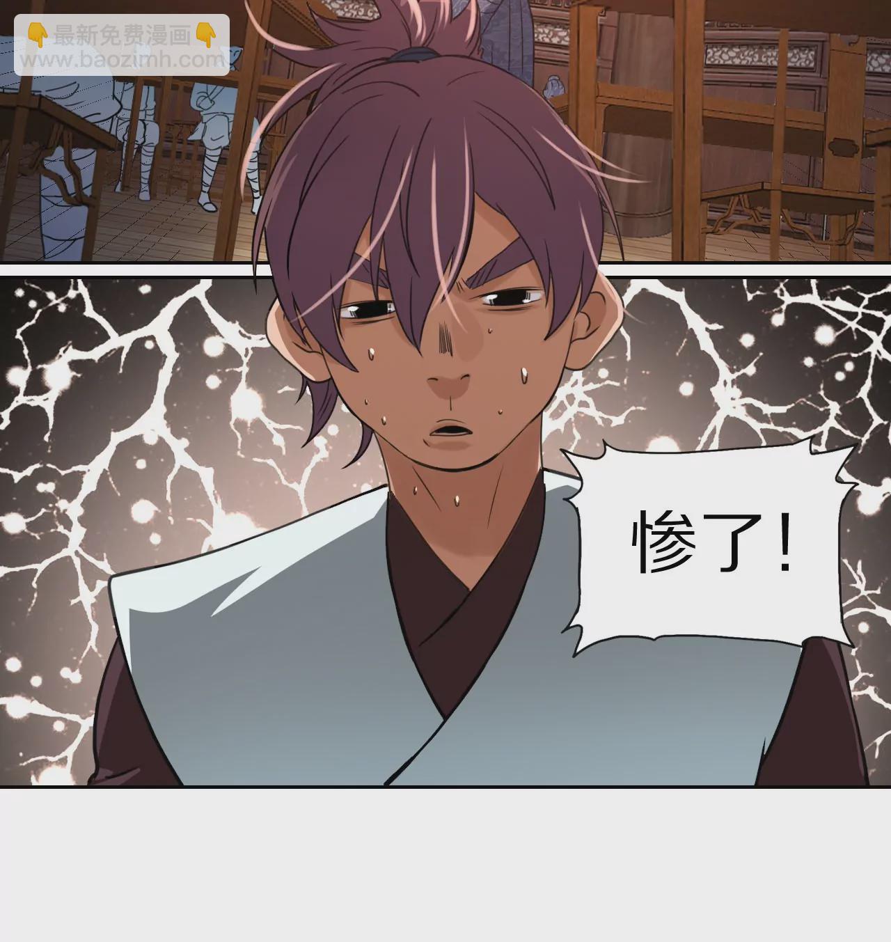 010.考试的十大心理(1/2)-第12话