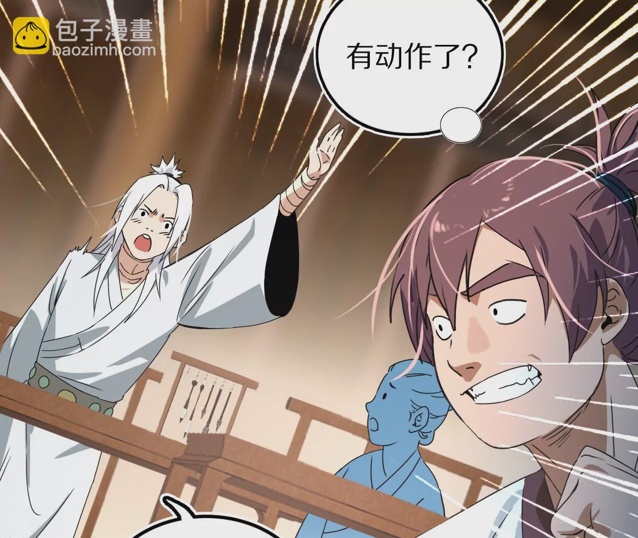 010.考试的十大心理(1/2)-第12话