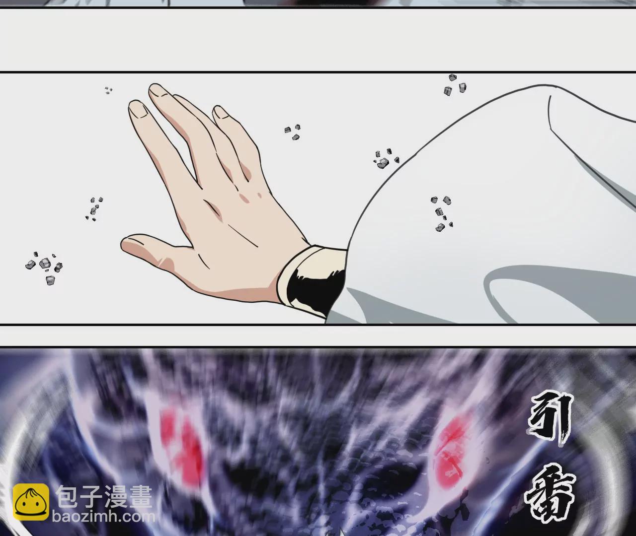 012.白齐首战(1/2)-第14话