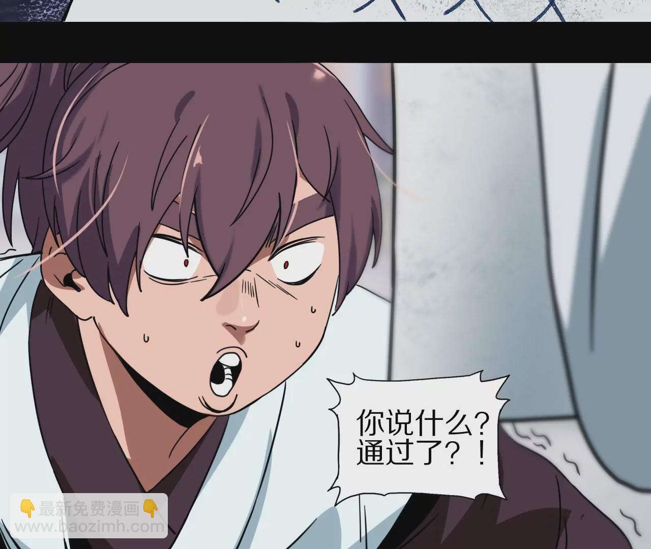 012.白齐首战(1/2)-第14话