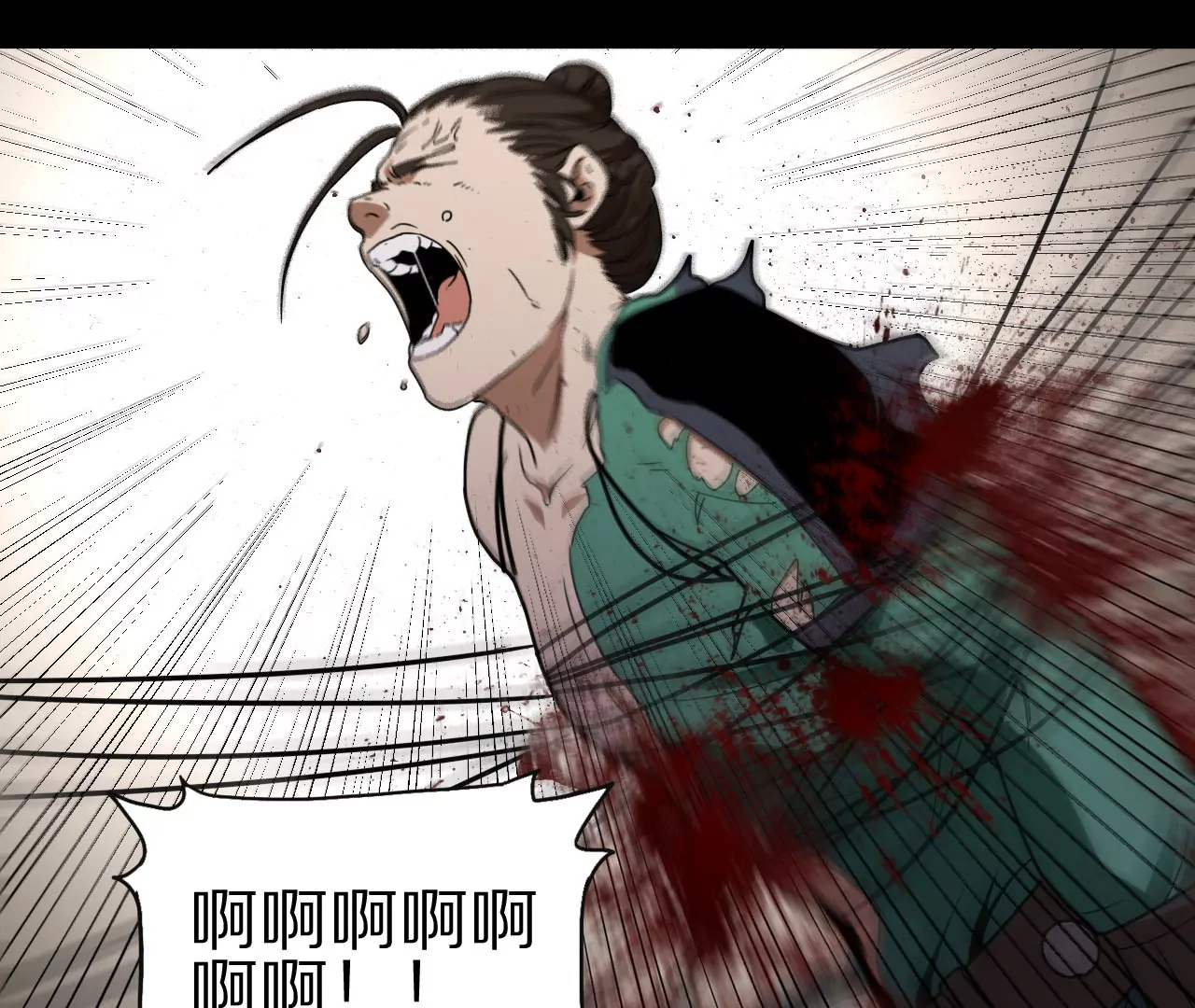 012.白齐首战(1/2)-第14话