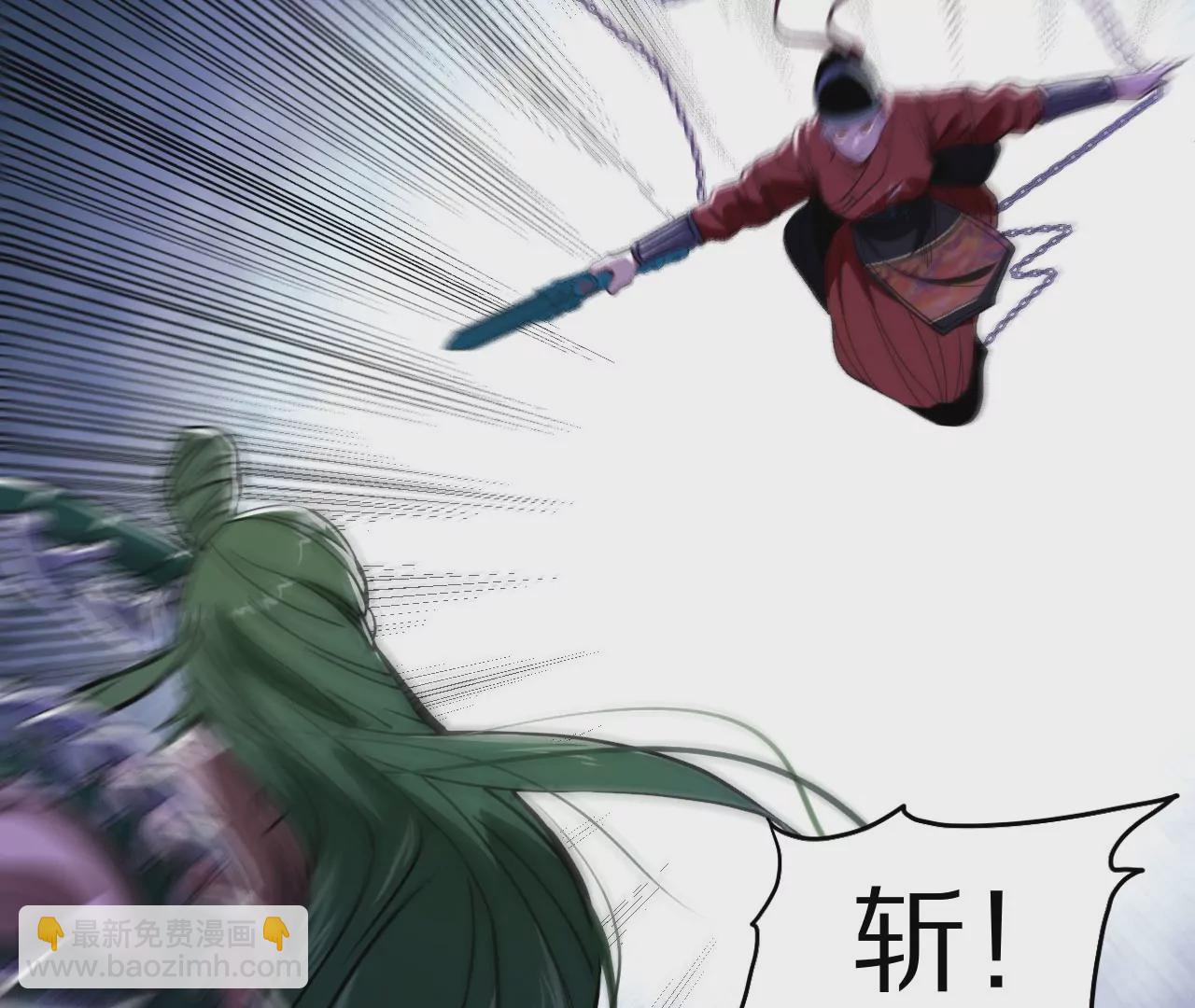 019&middot;风物榜对决(1/2)-第22话