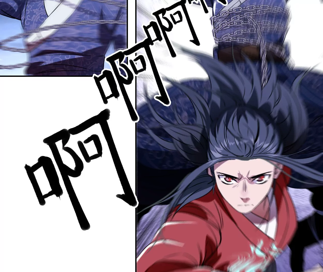 021&middot;薄衣相隔(1/2)-第24话