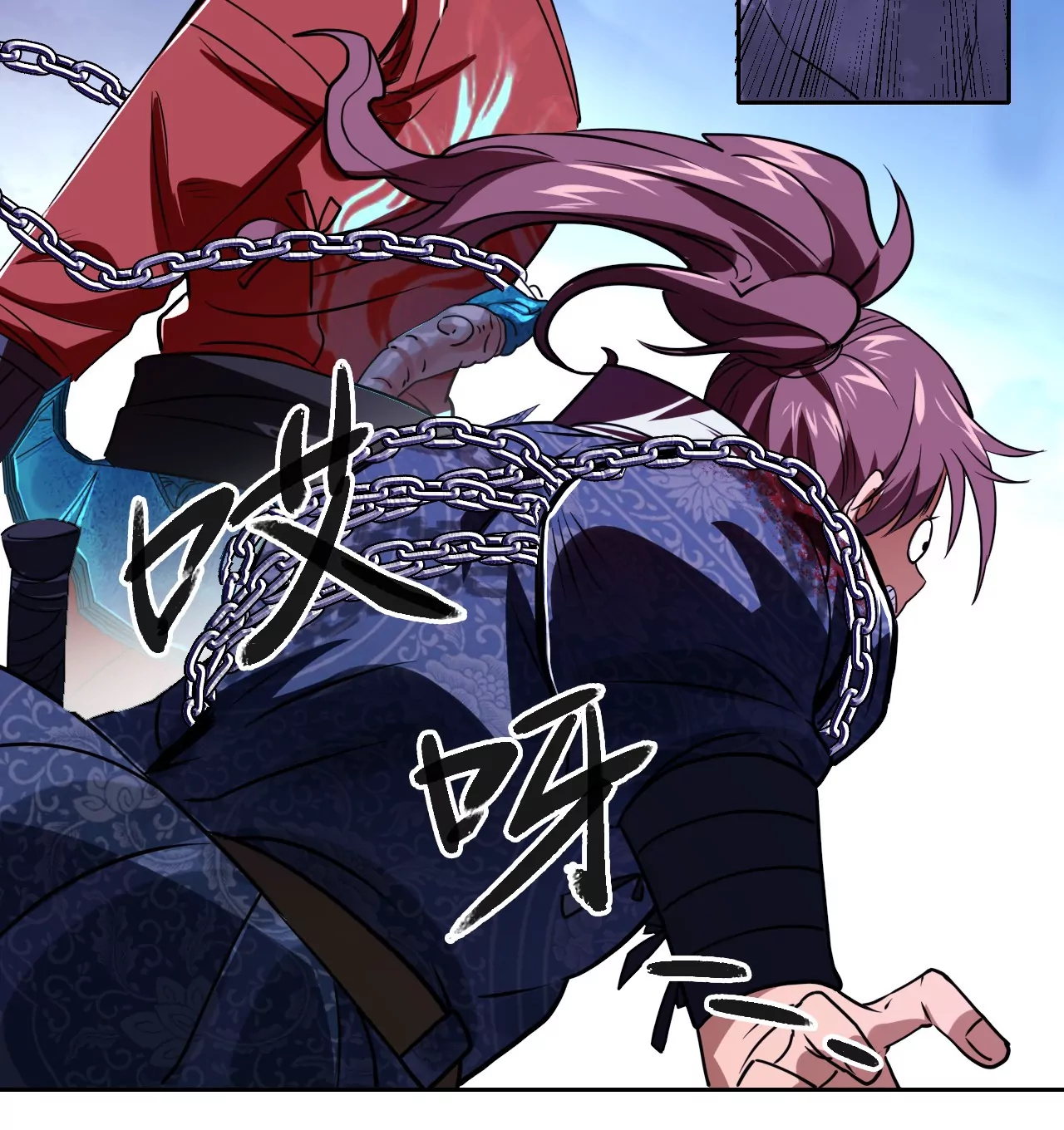 021&middot;薄衣相隔(1/2)-第24话