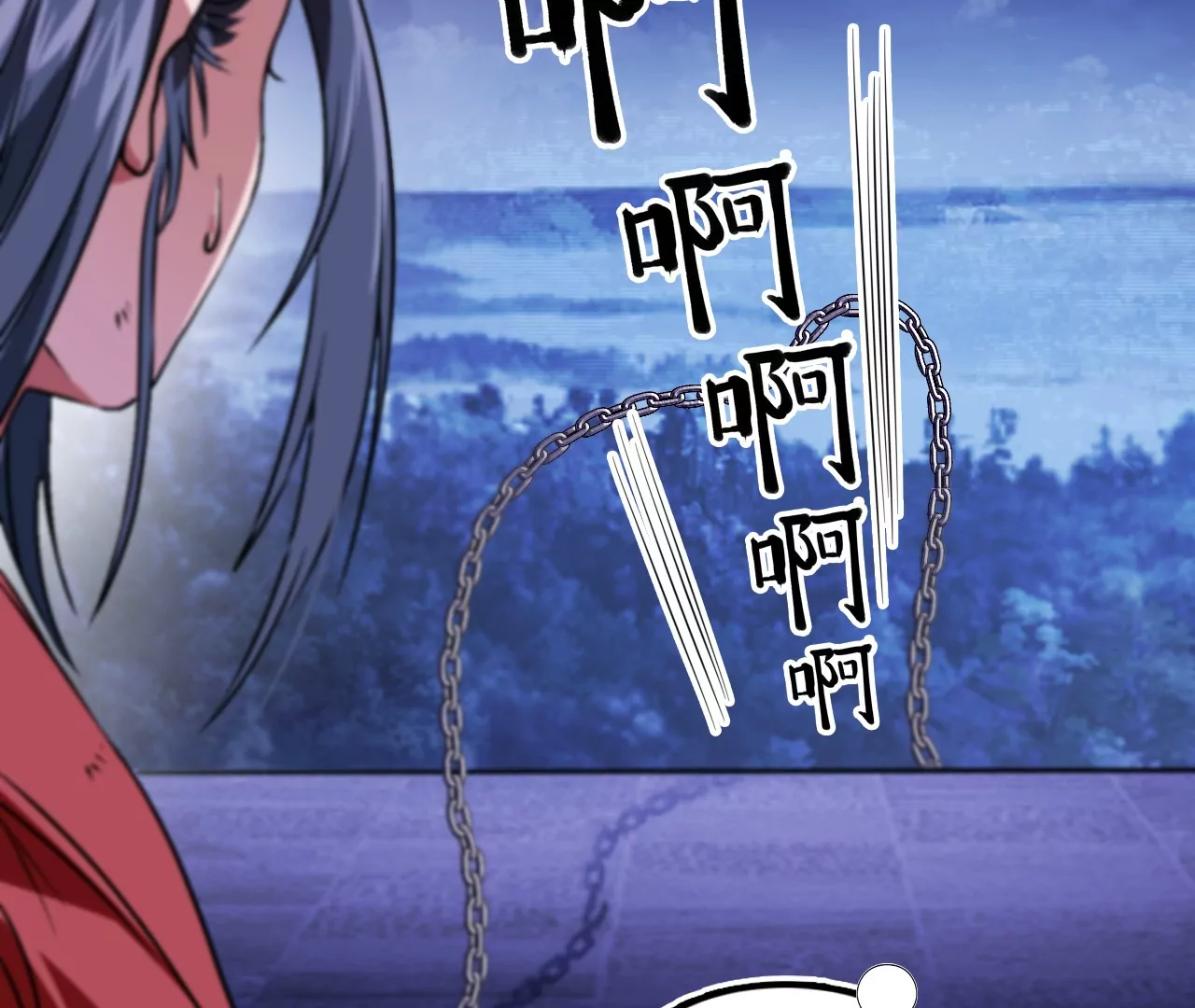 021&middot;薄衣相隔(1/2)-第24话