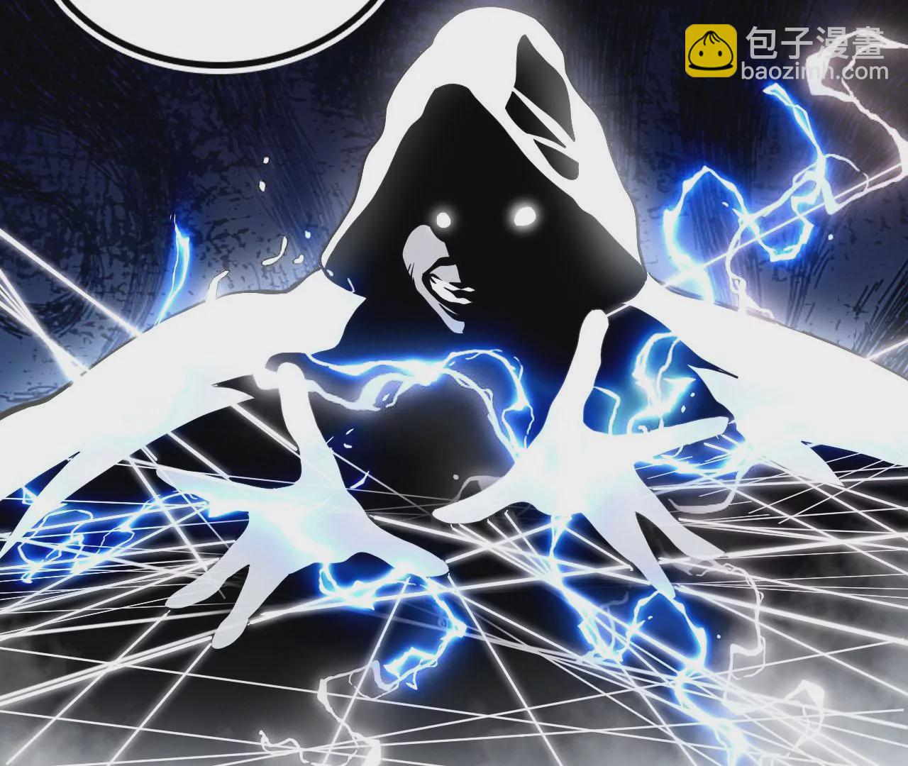 023 拔草寻痕(1/3)-第26话