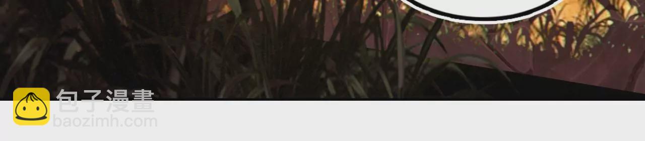 027 秦明重伤，榜单到手(1/2)-第30话