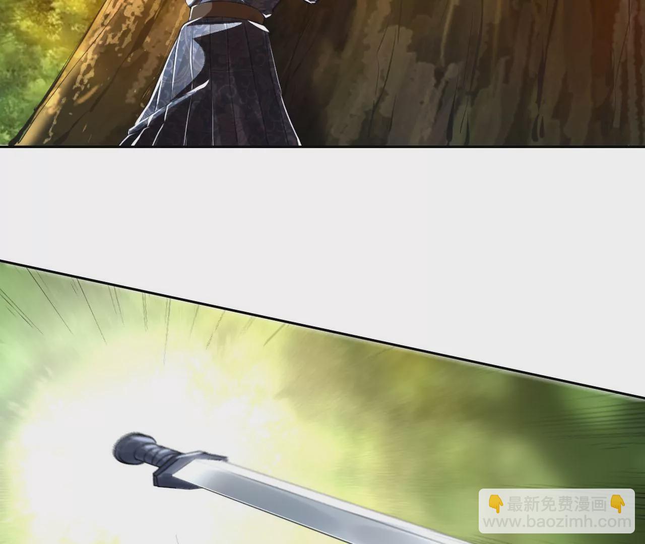 027 秦明重伤，榜单到手(1/2)-第30话