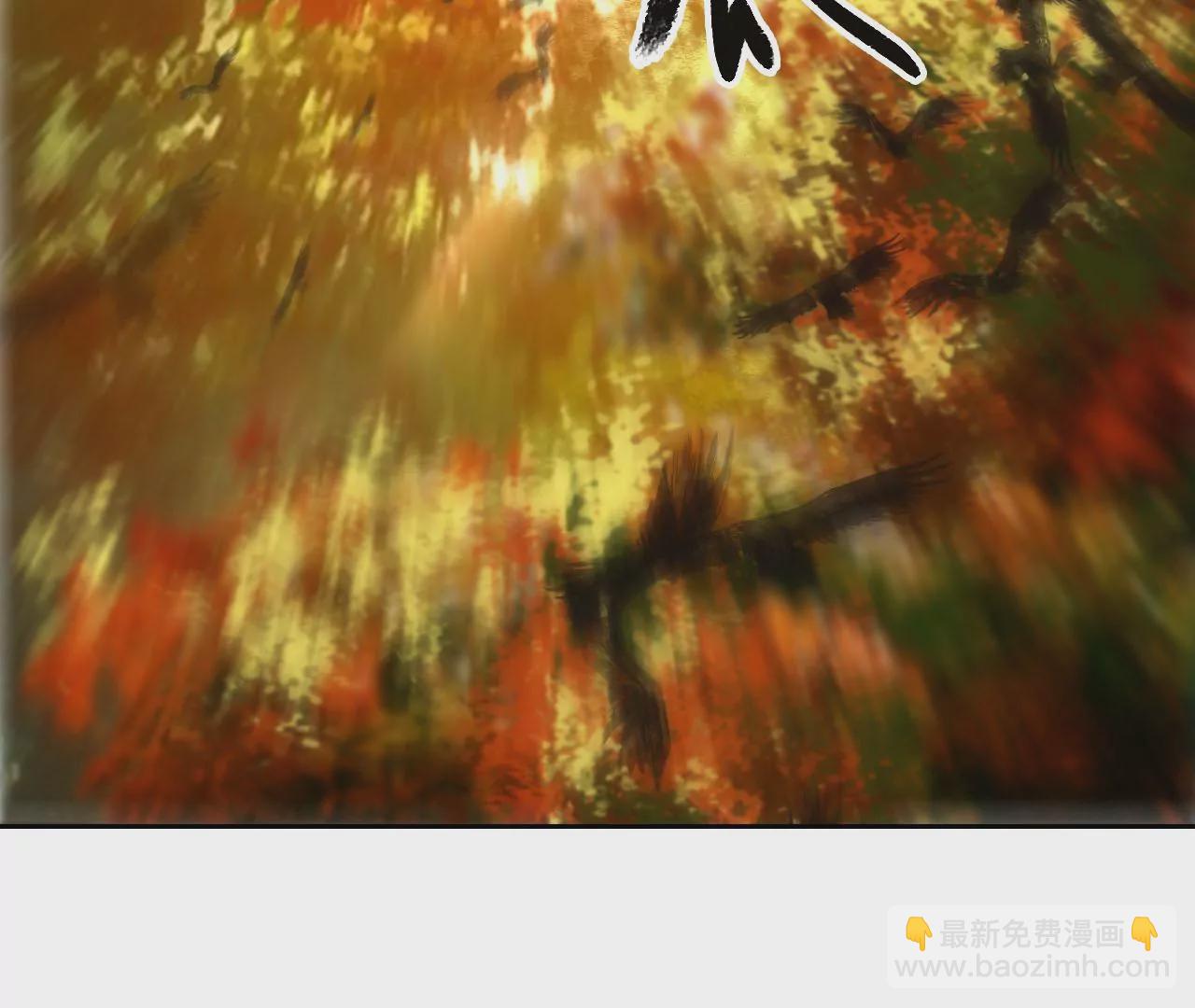 027 秦明重伤，榜单到手(1/2)-第30话