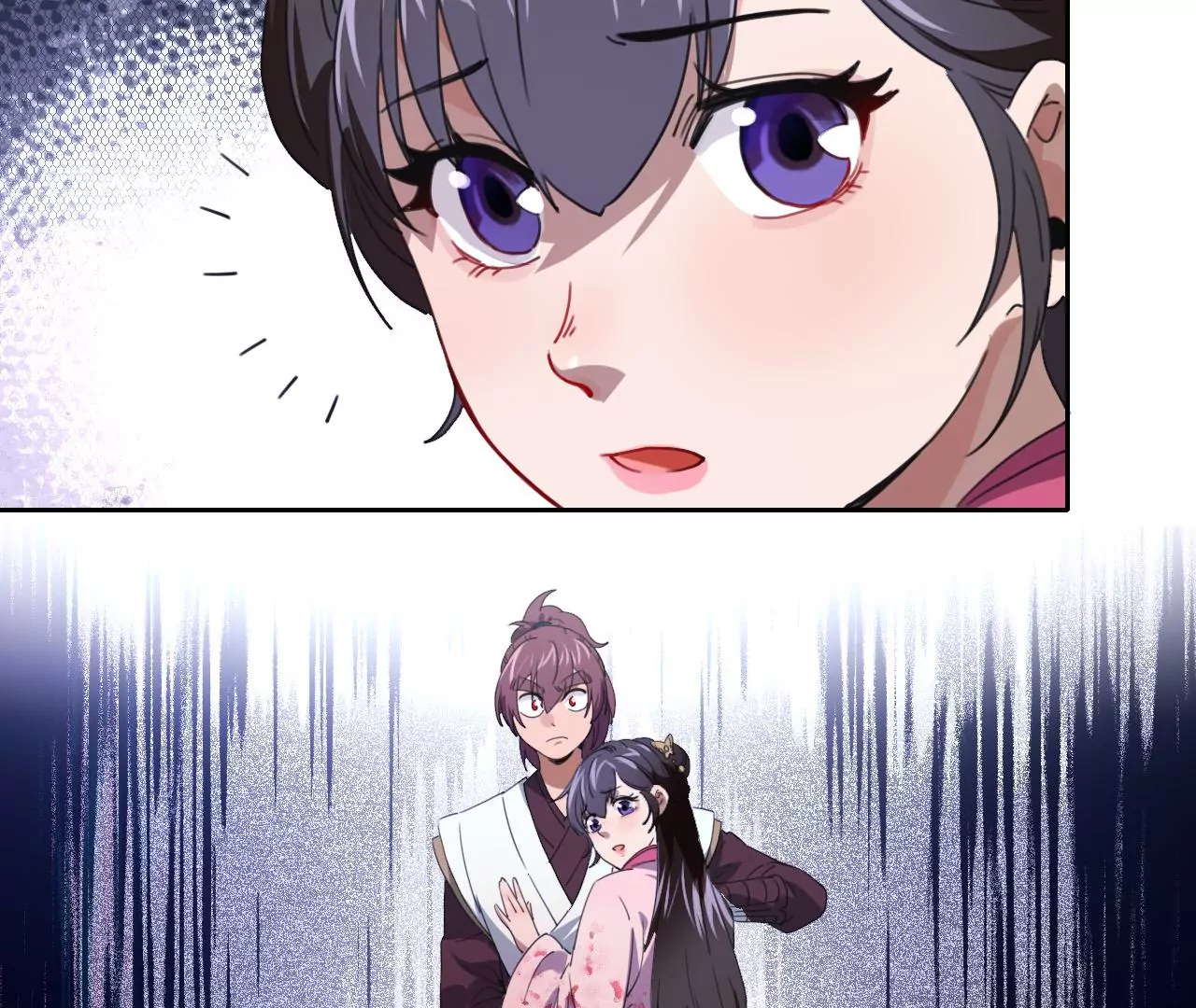 033 后湖，皇城禁地(1/3)-第36话