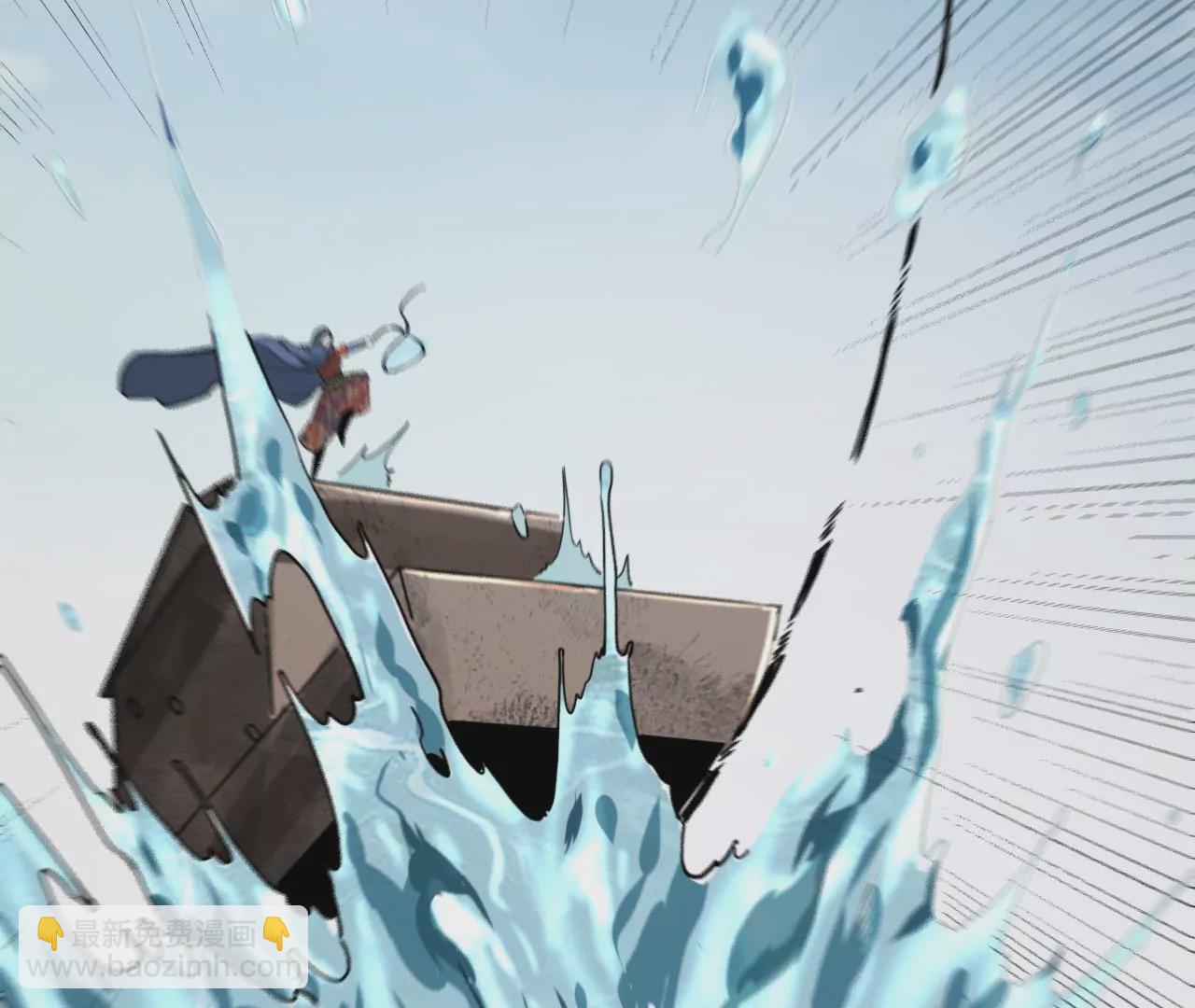 039 荆一飞最强杀招！(1/2)-第42话