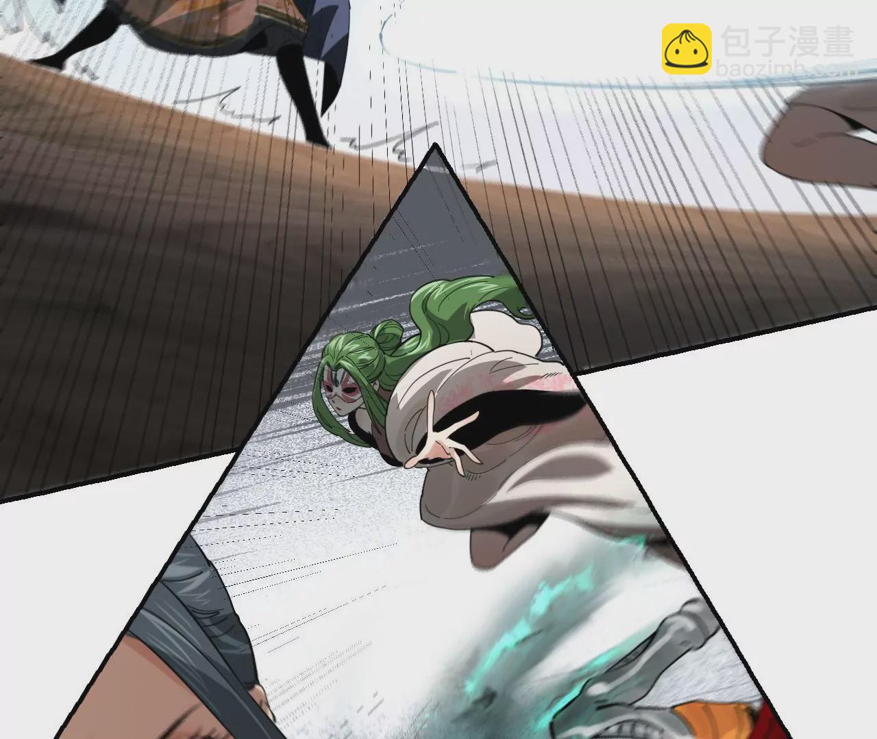 039 荆一飞最强杀招！(1/2)-第42话