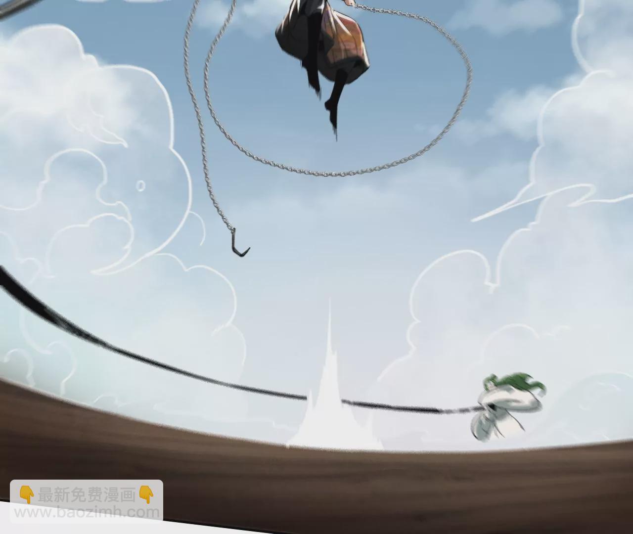 039 荆一飞最强杀招！(1/2)-第42话