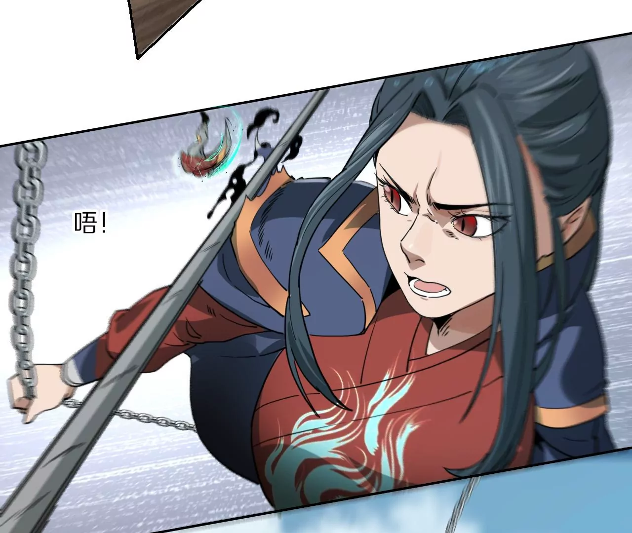 039 荆一飞最强杀招！(1/2)-第42话