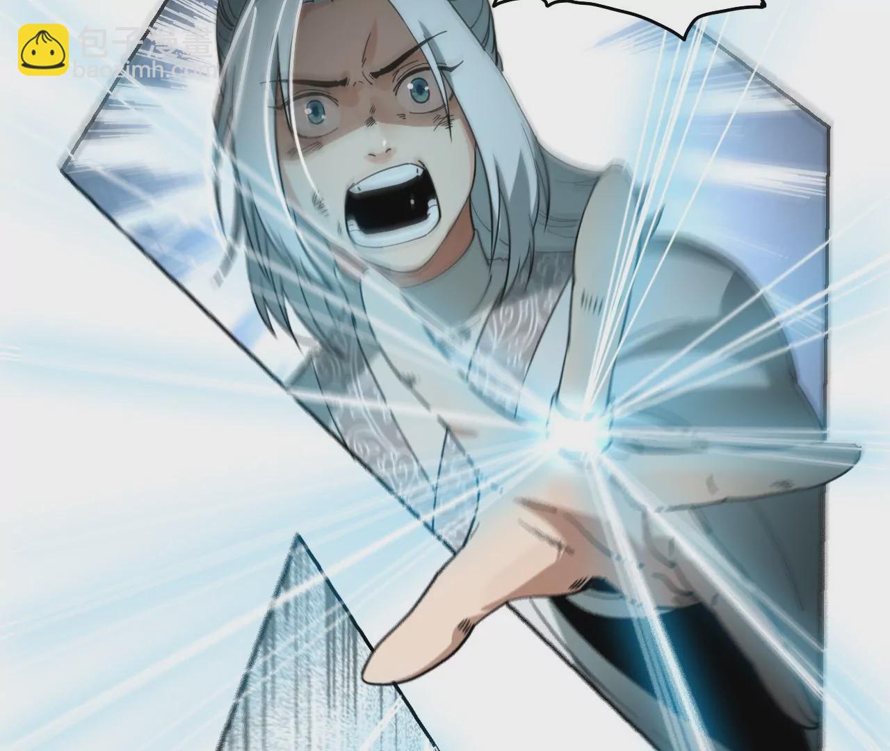 039 荆一飞最强杀招！(1/2)-第42话