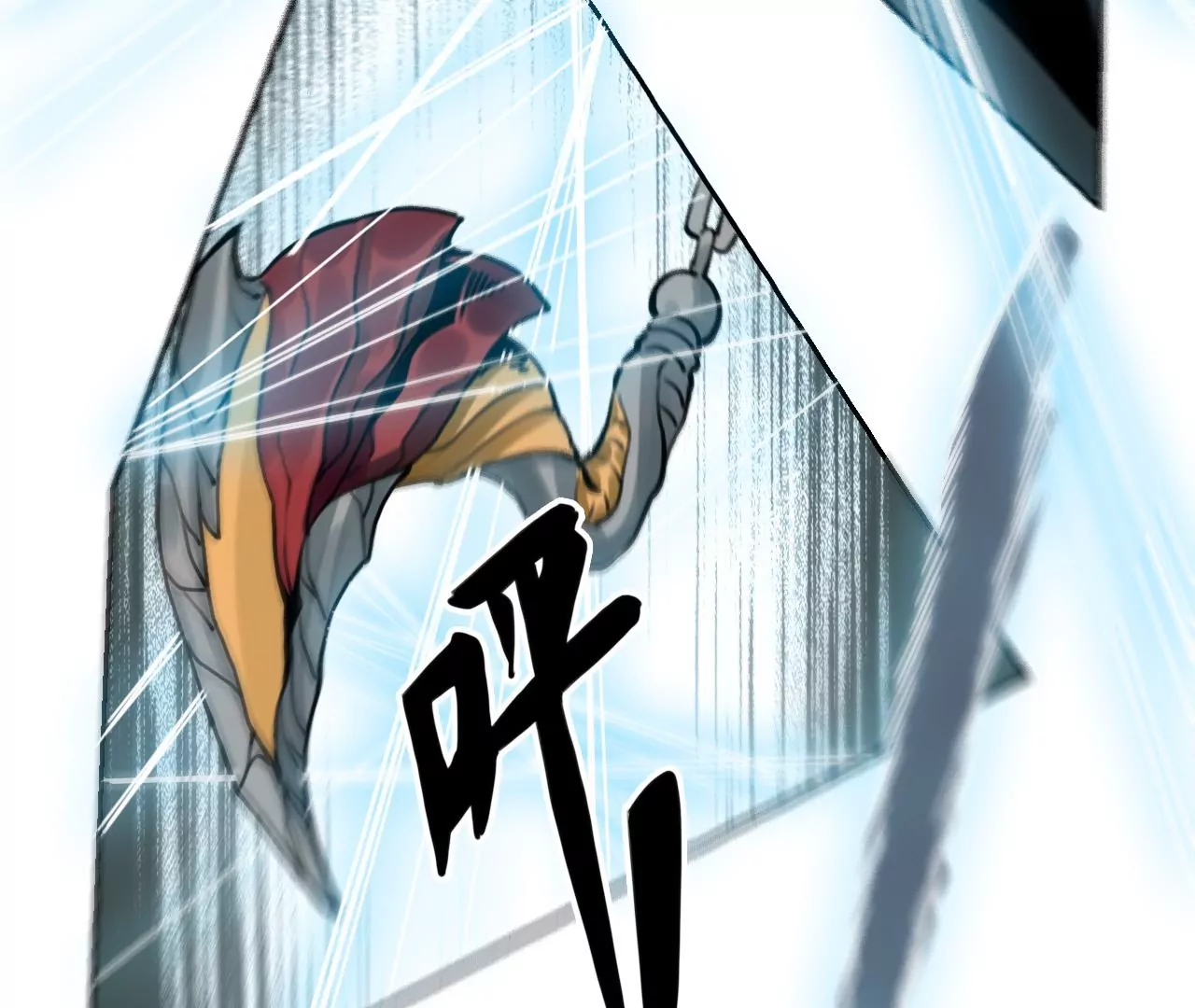 039 荆一飞最强杀招！(1/2)-第42话