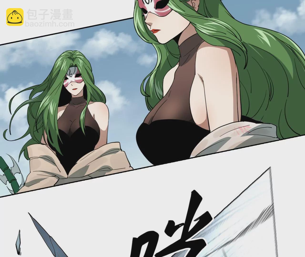 039 荆一飞最强杀招！(1/2)-第42话