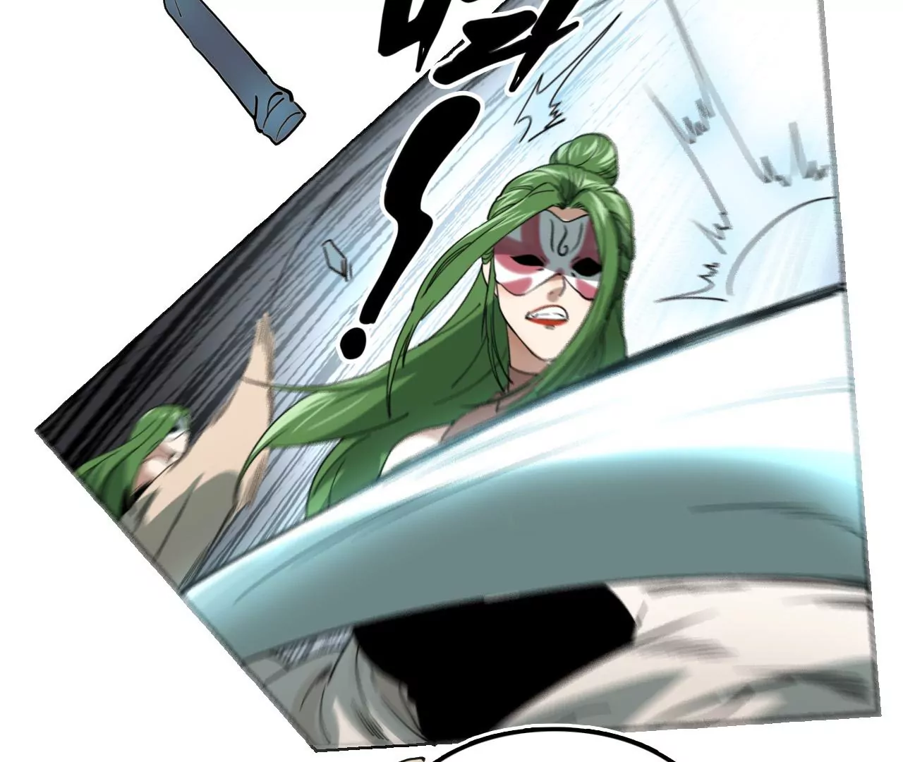 039 荆一飞最强杀招！(1/2)-第42话