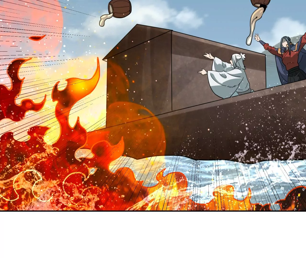 042 水中亲密，无耻秦明(1/2)-第46话