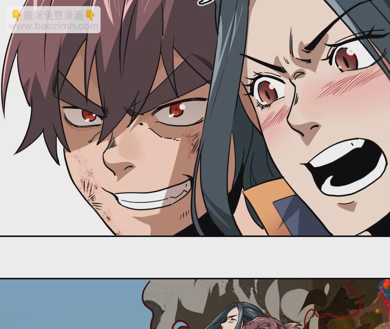 042 水中亲密，无耻秦明(1/2)-第46话