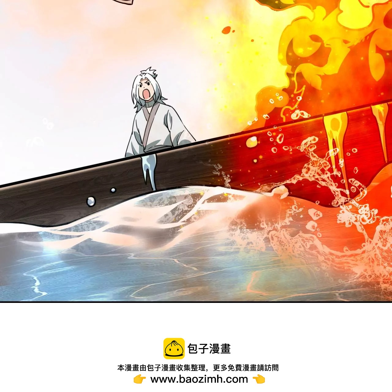 042 水中亲密，无耻秦明(1/2)-第46话