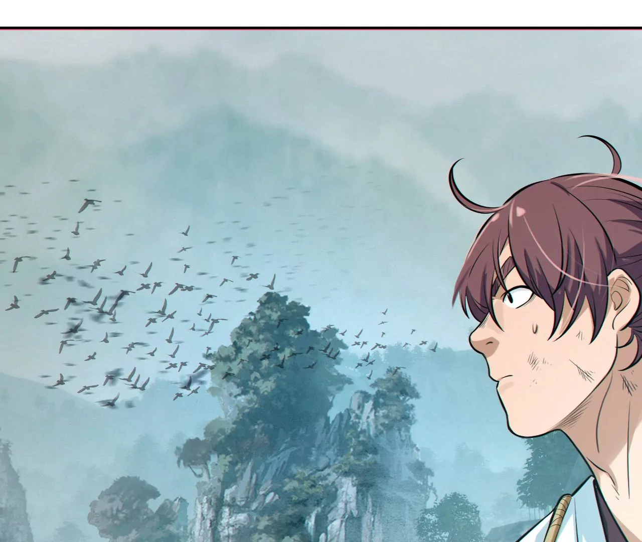 金吾神衛 - 005·山洪霧草(1/2) - 3