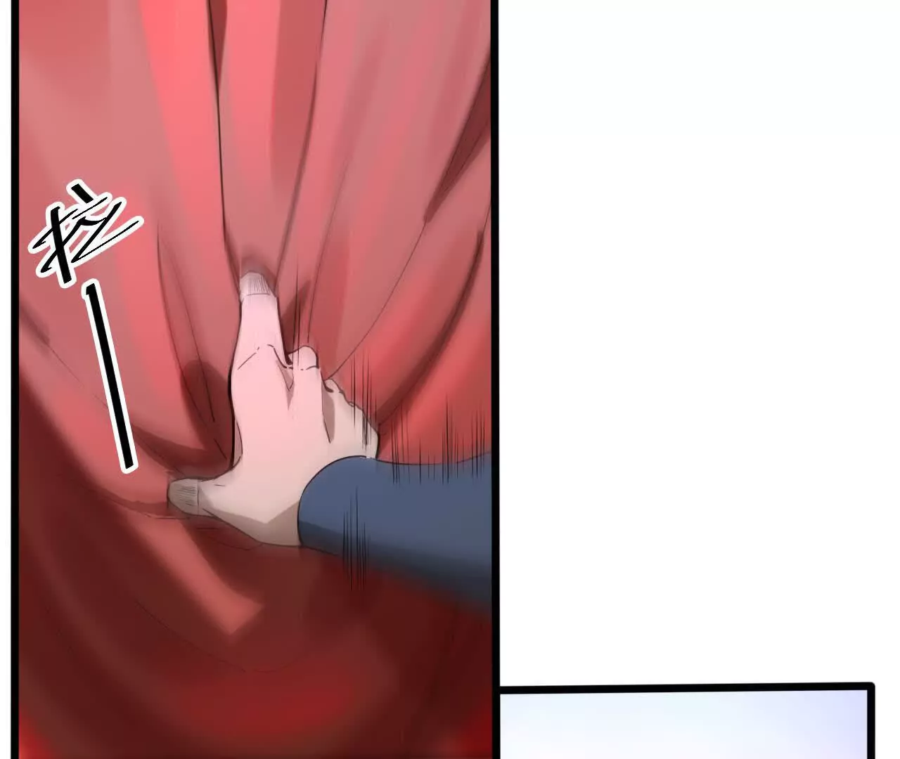 螭龙水炮(1/3)-第70话