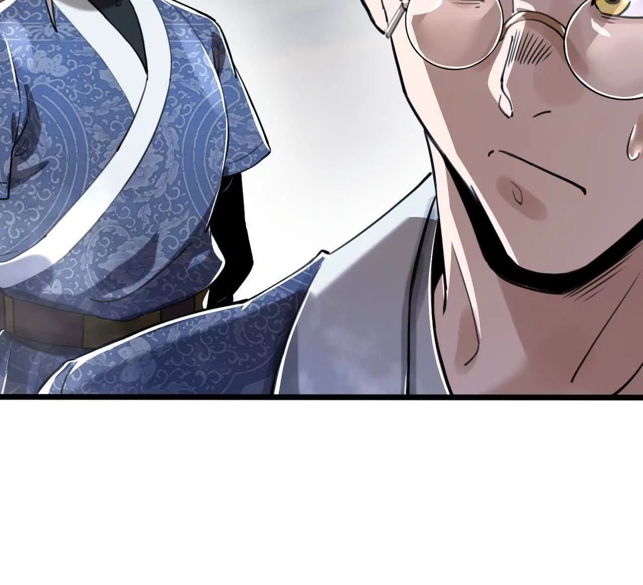 螭龙水炮(1/3)-第70话