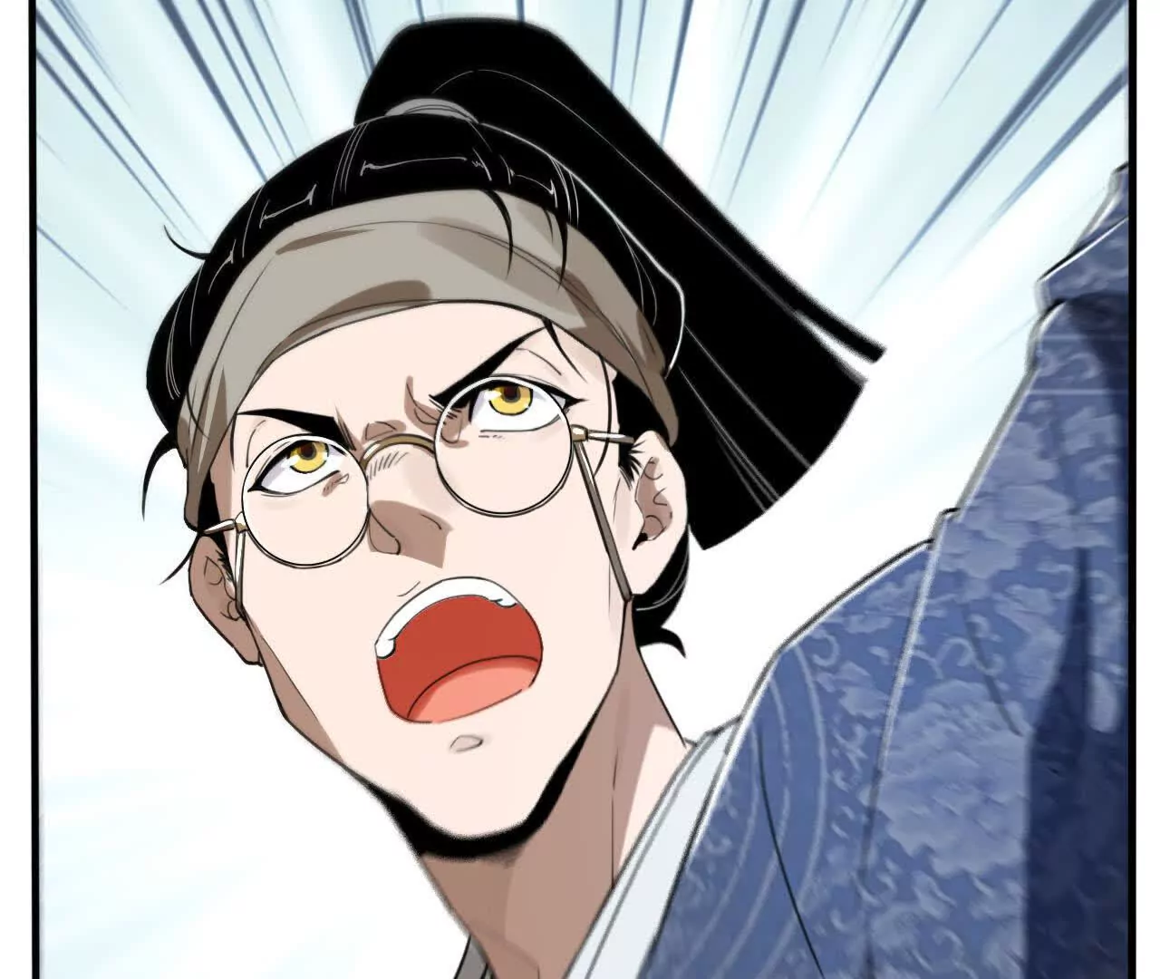 螭龙水炮(1/3)-第70话