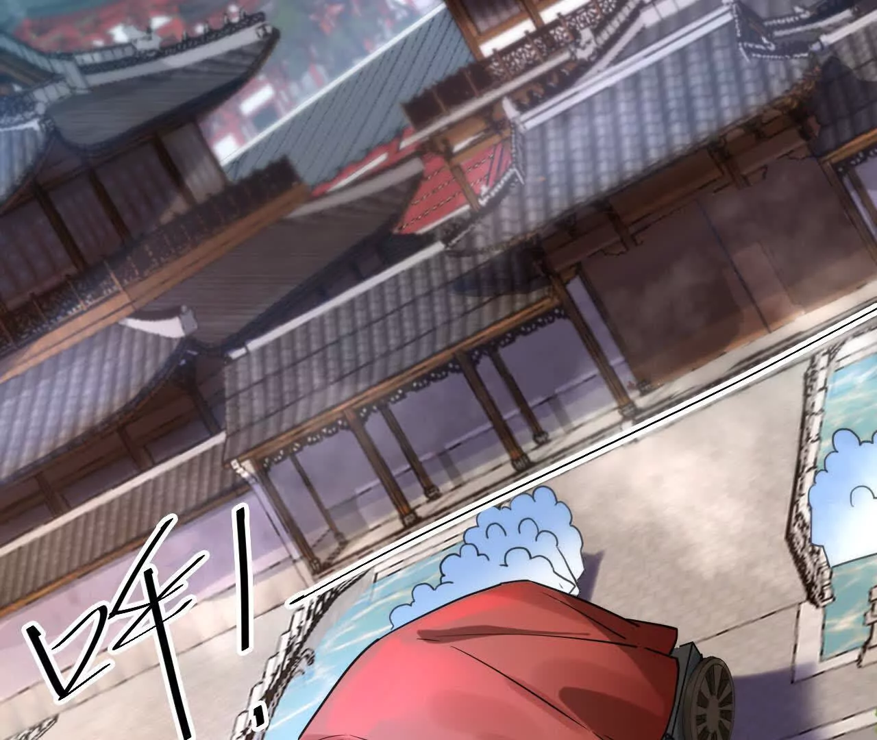 螭龙水炮(1/3)-第70话