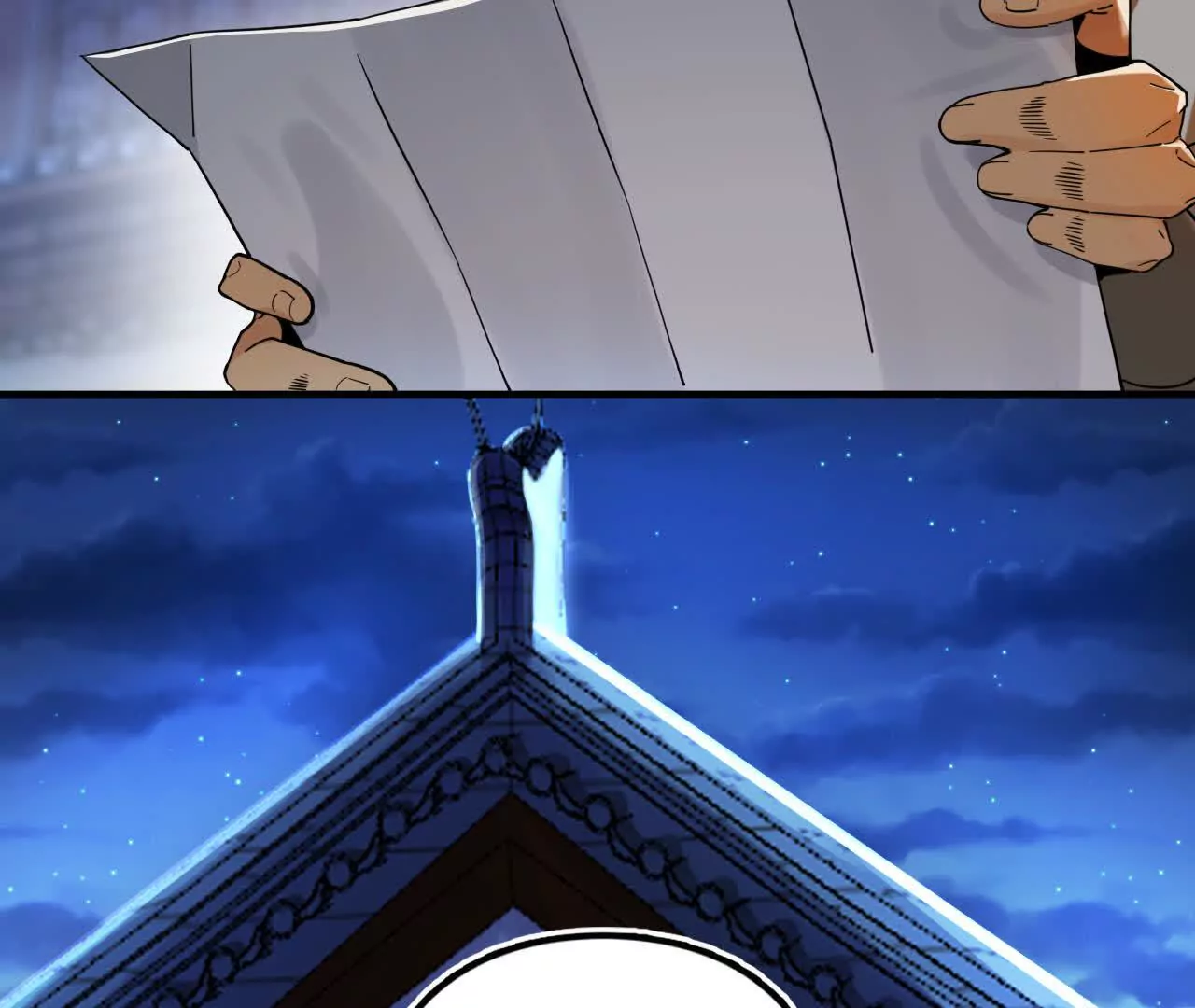 阳明院（1）鼠探(1/2)-第72话